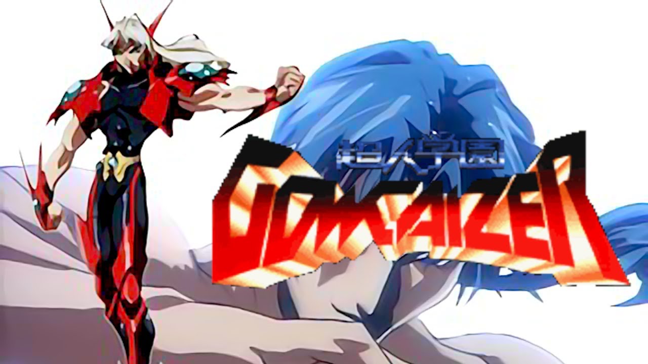 Voltage Fighter Gowcaizer - Gowcaizer (Playstation) 超人学園