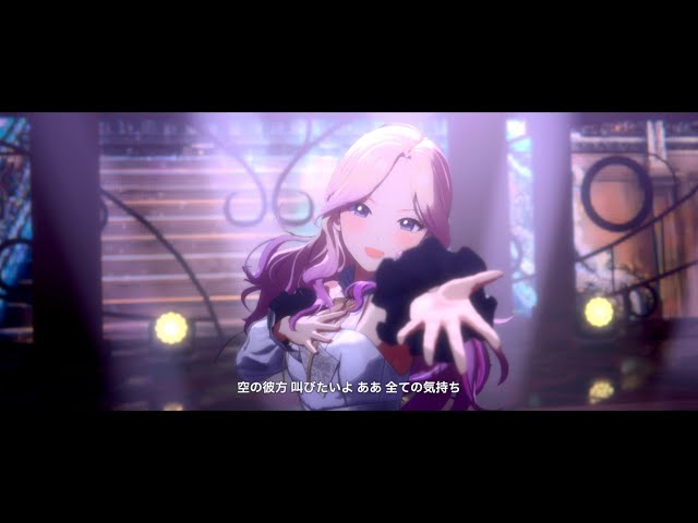 学マス】十王星南「小さな野望」【MV】[1440p] - YouTube