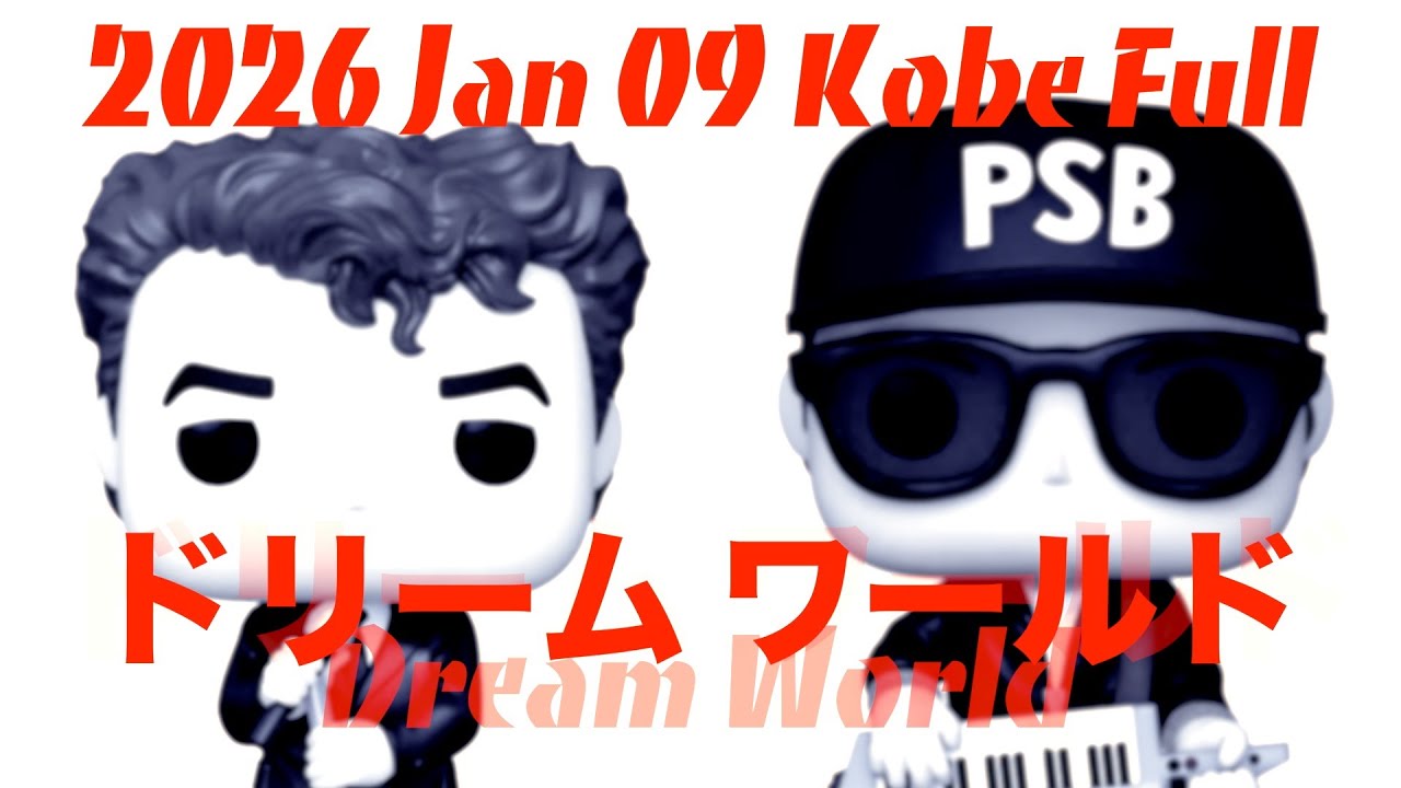 Pet Shop Boys - The Forgotten Child (dB Mix) - YouTube