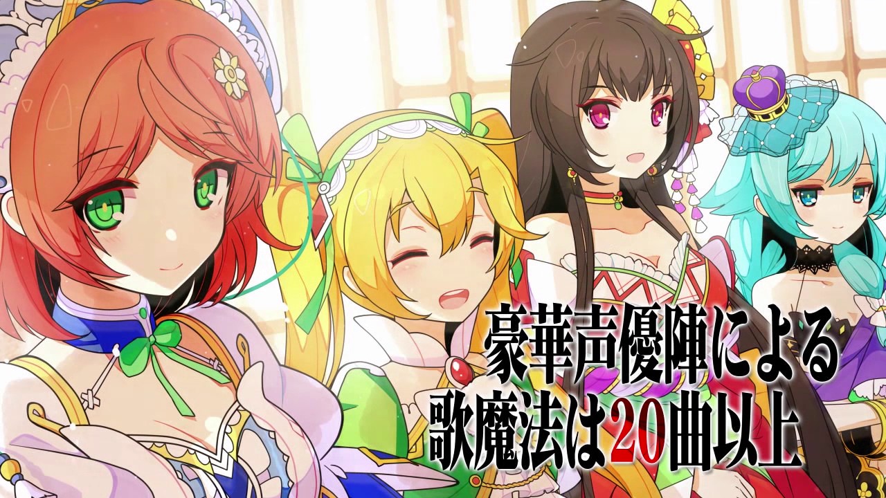 ニンテンドー3DS用ソフト『STELLA GLOW（ステラ グロウ）』のお買い得