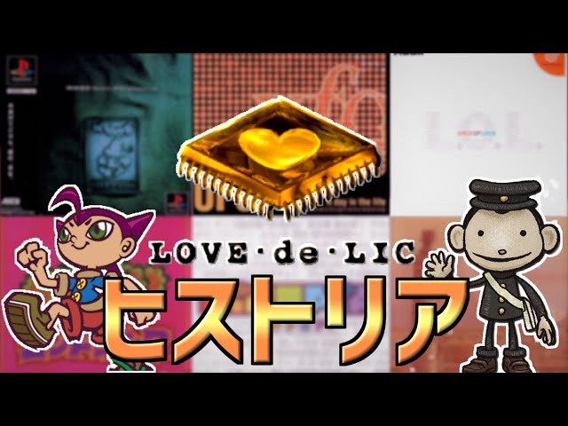 名作】moon チュウリップ エンドネシア 【公式通販】