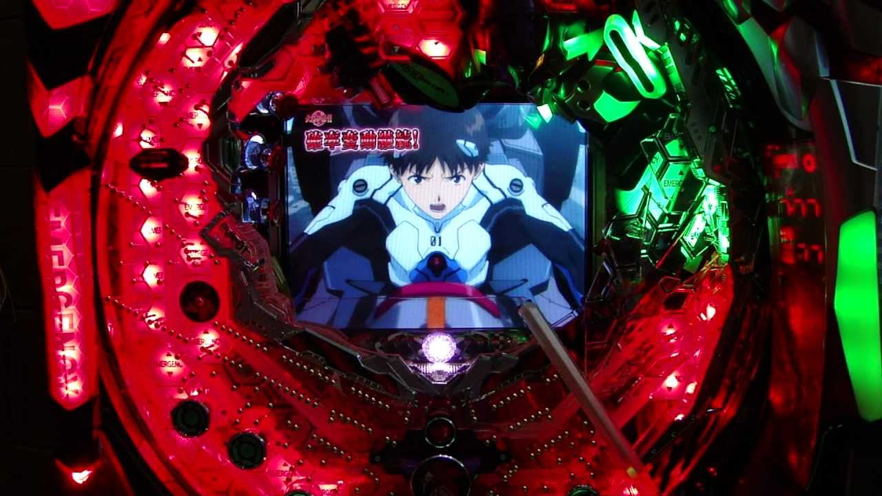 CRエヴァンゲリオン7 全回転 全種類 - YouTube