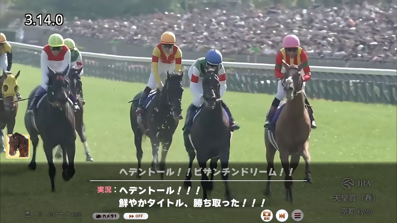 Umamusume-style Horse Racing MAD】2025 TENNO SHO (SPRING) (Lite