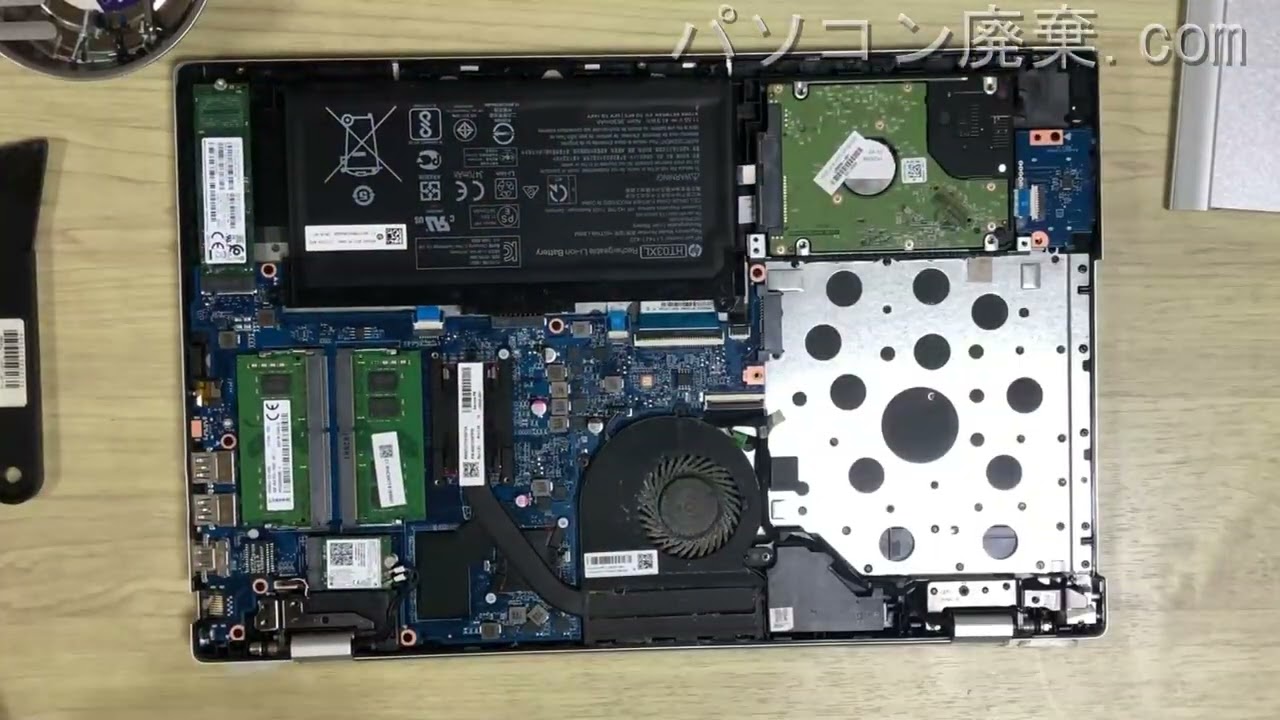 第8世代i5】HP Pavilion 15-cc111TU ジャンク（部品取） 第8世代i5】HP