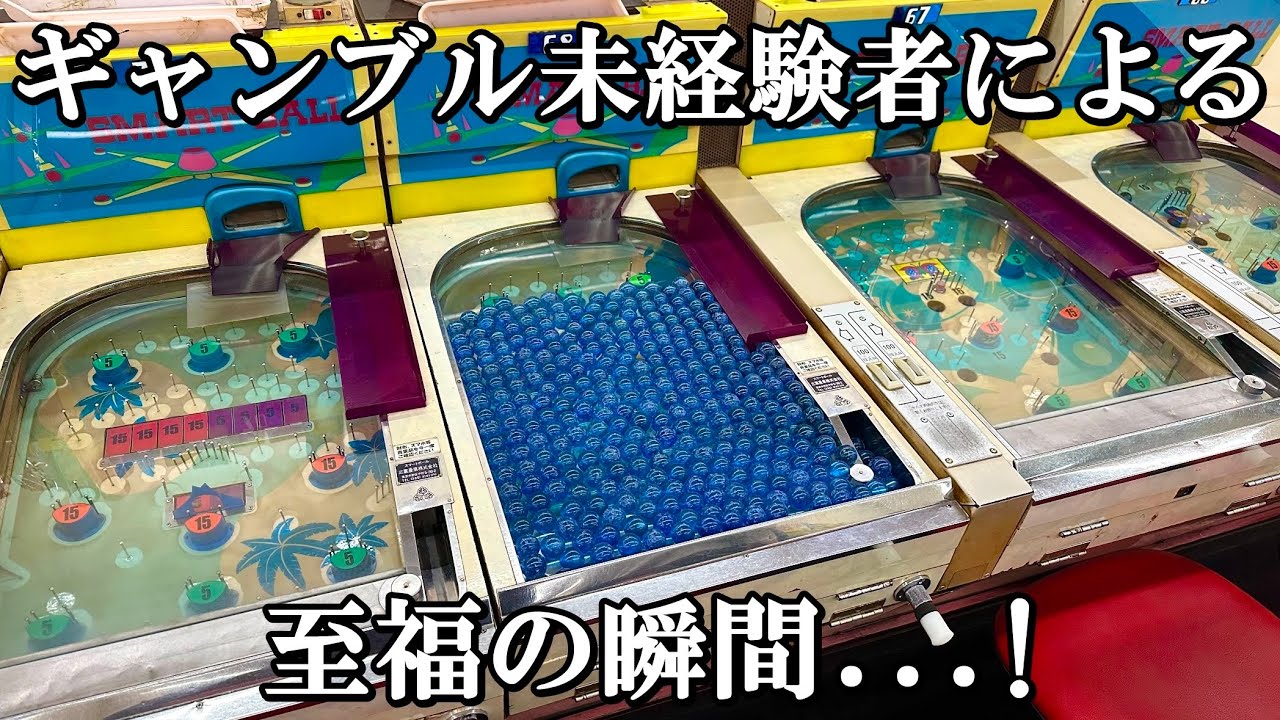 ボールルームのふたり パズル 未開封 ボールルームのふたり パズル 未