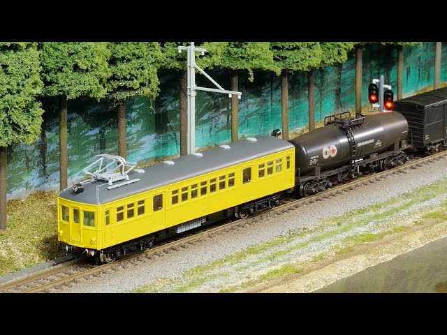 中古開封】モデモ 国鉄20m級旧型客車 急行列車8両セット - YouTube