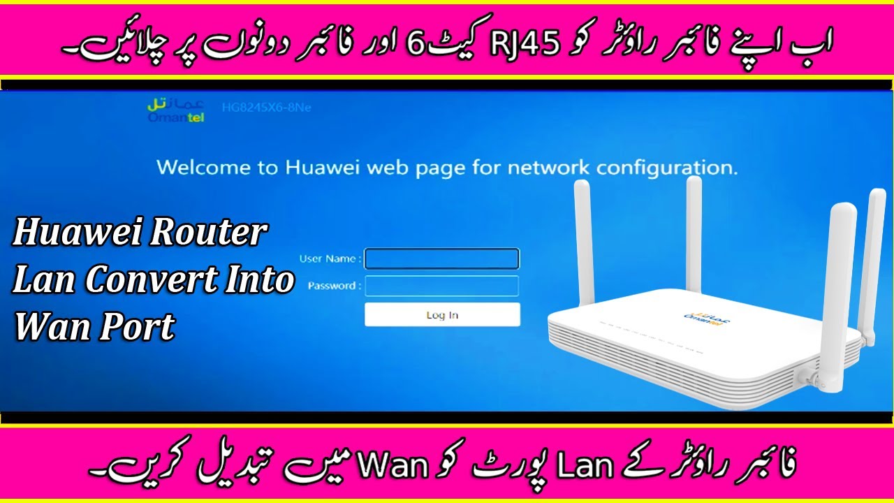 Huawei HG8245x6-8ne Optical To Wan Router | Huawei Router Lan