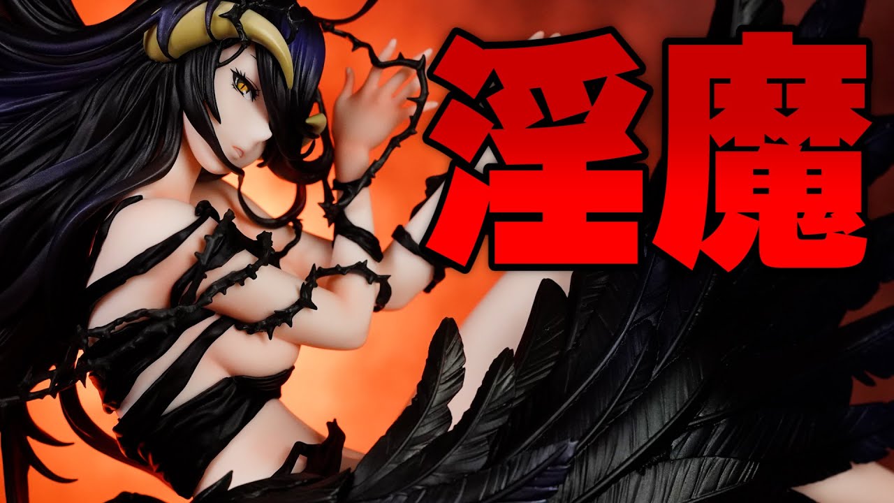 オーバーロード】アルベド～エンディングver.(Art by so-bin)～ 1/7