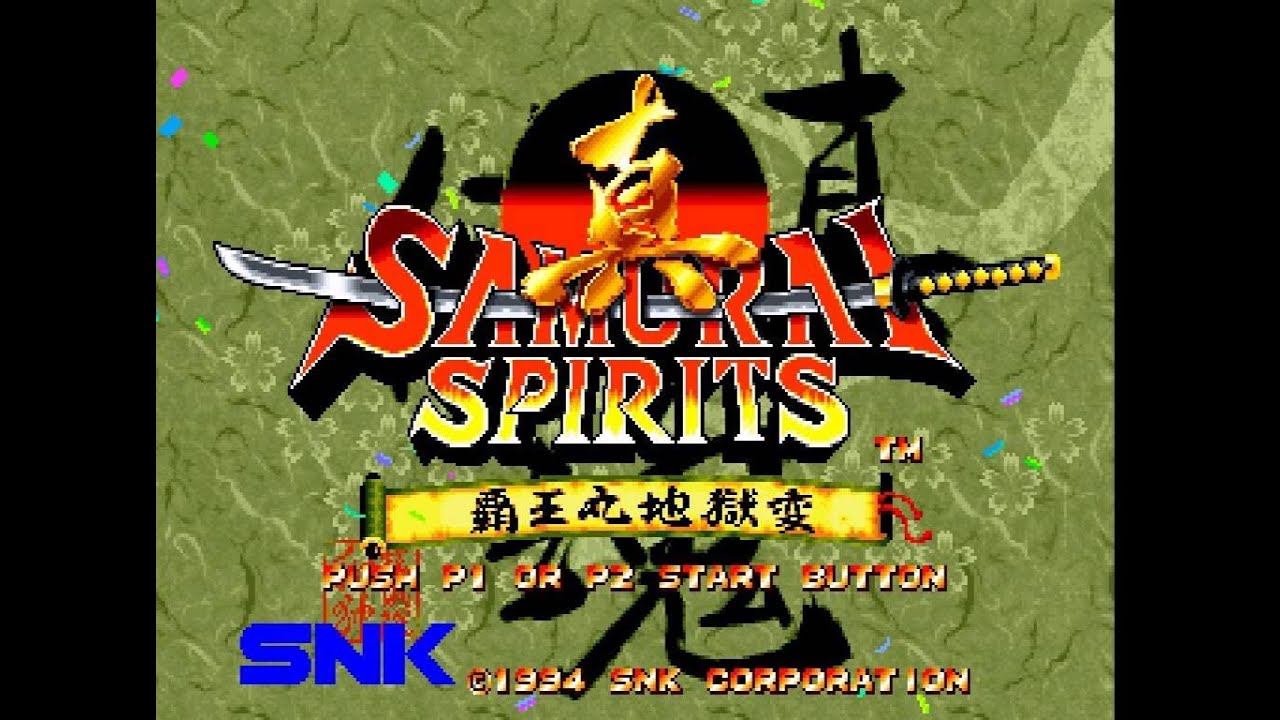 SNK 真サムライスピリッツ 覇王丸地獄変 ネオジオCD版 - YouTube