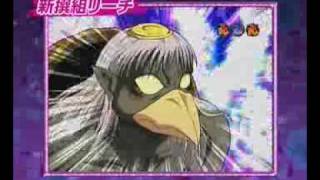 CR機動新撰組萌えよ剣 疾風怒濤編MTW パチンコ スペック 予告 初打ち