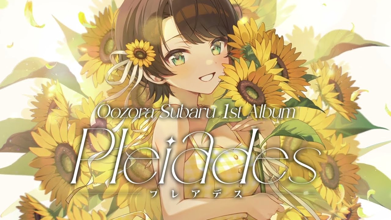 Pleiades | 音楽 | hololive（ホロライブ）公式サイト