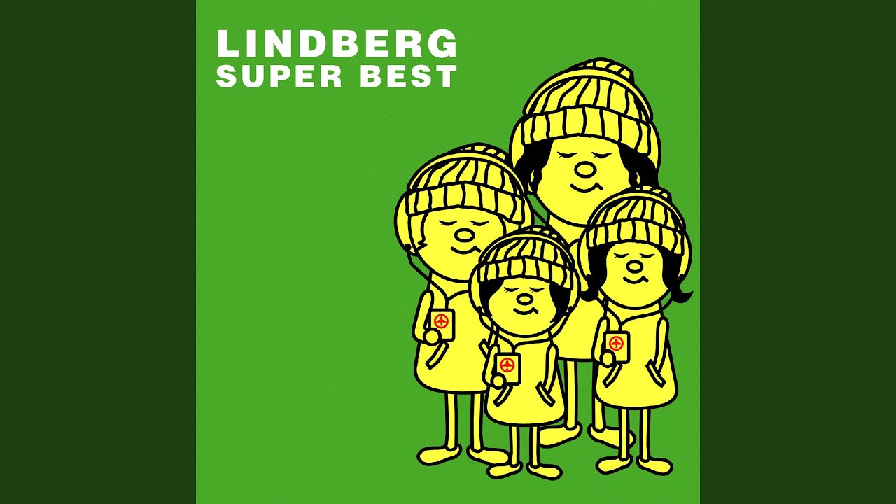 every little thing every precious thing - YouTube