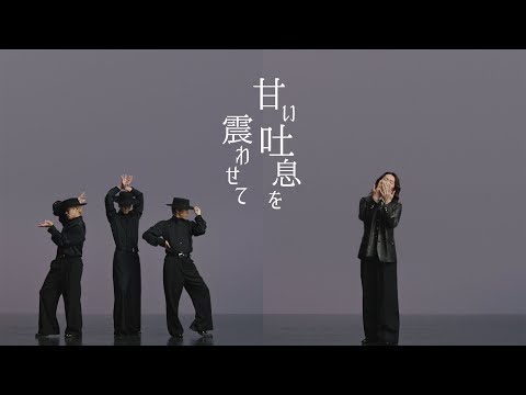 吉井和哉、6月にソロ・デビュー15周年記念アルバム&ライヴBlu-ray BOX