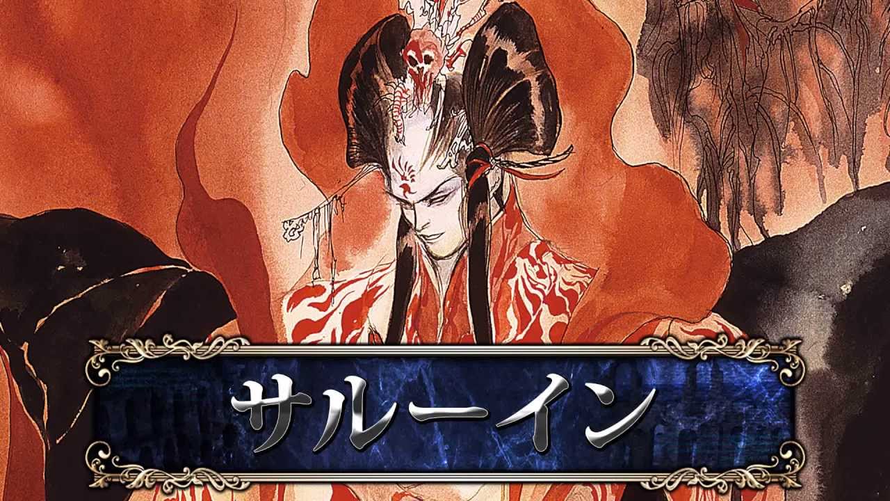 コリンシアン・セレクト500【アルバオ・レコバ＊ベネチア/ホーム】×3体