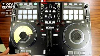 5/5]長く愛されるコントローラー「VCI-380」。その機能の凄さと使い