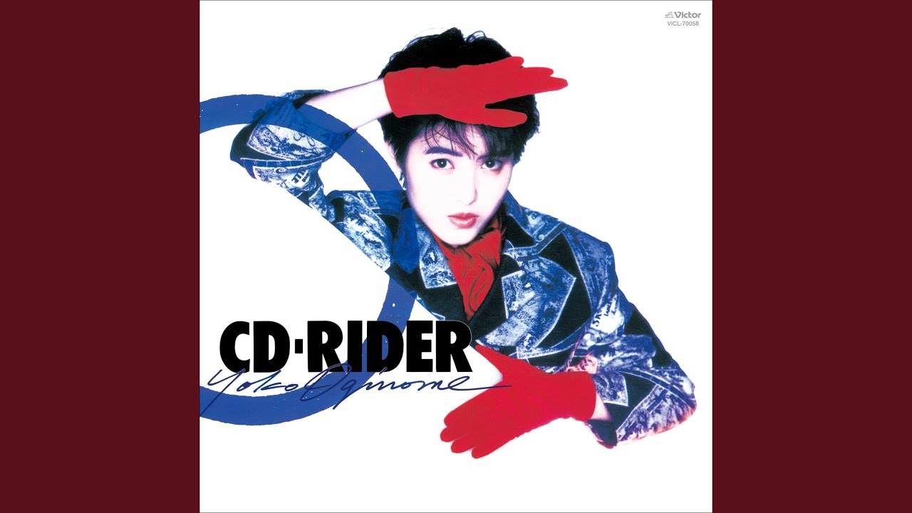 ストレンジャーtonight （Version II） - YouTube