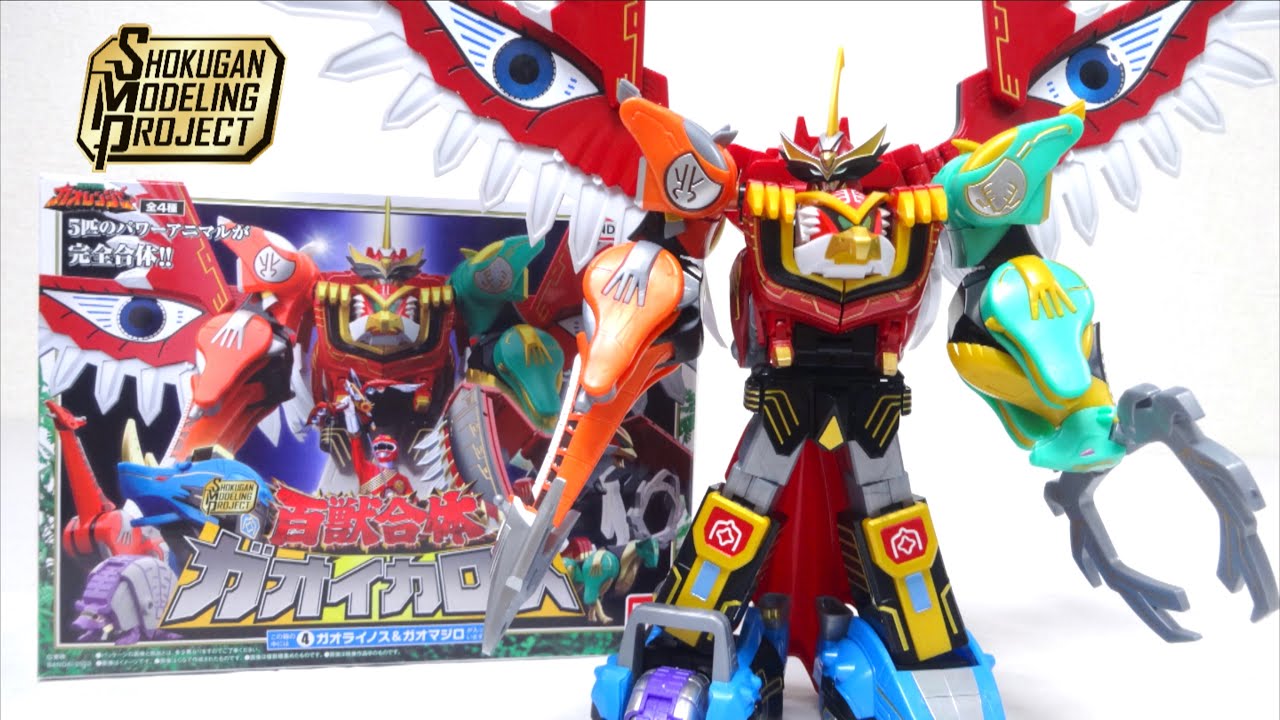 SMP】Gao Ranger GAO IKAROS set / wild force Isis Megazord Plastic