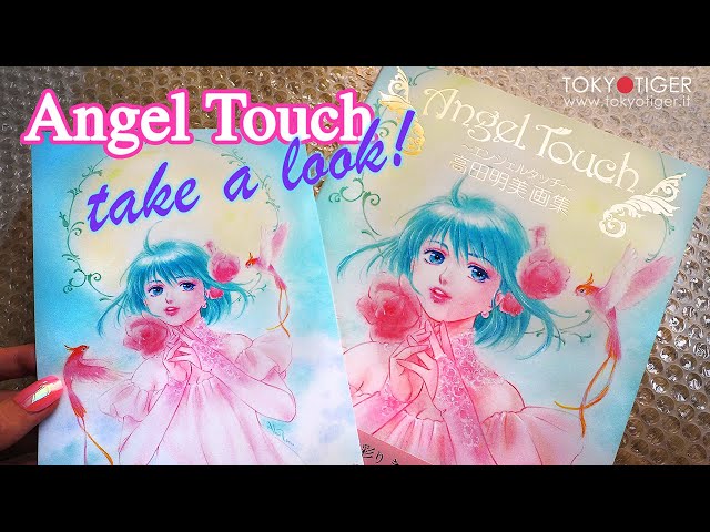 エンジェルタッチ ☆ ANGEL TOUCH ⭐ Akemi Takada Book #高田明美