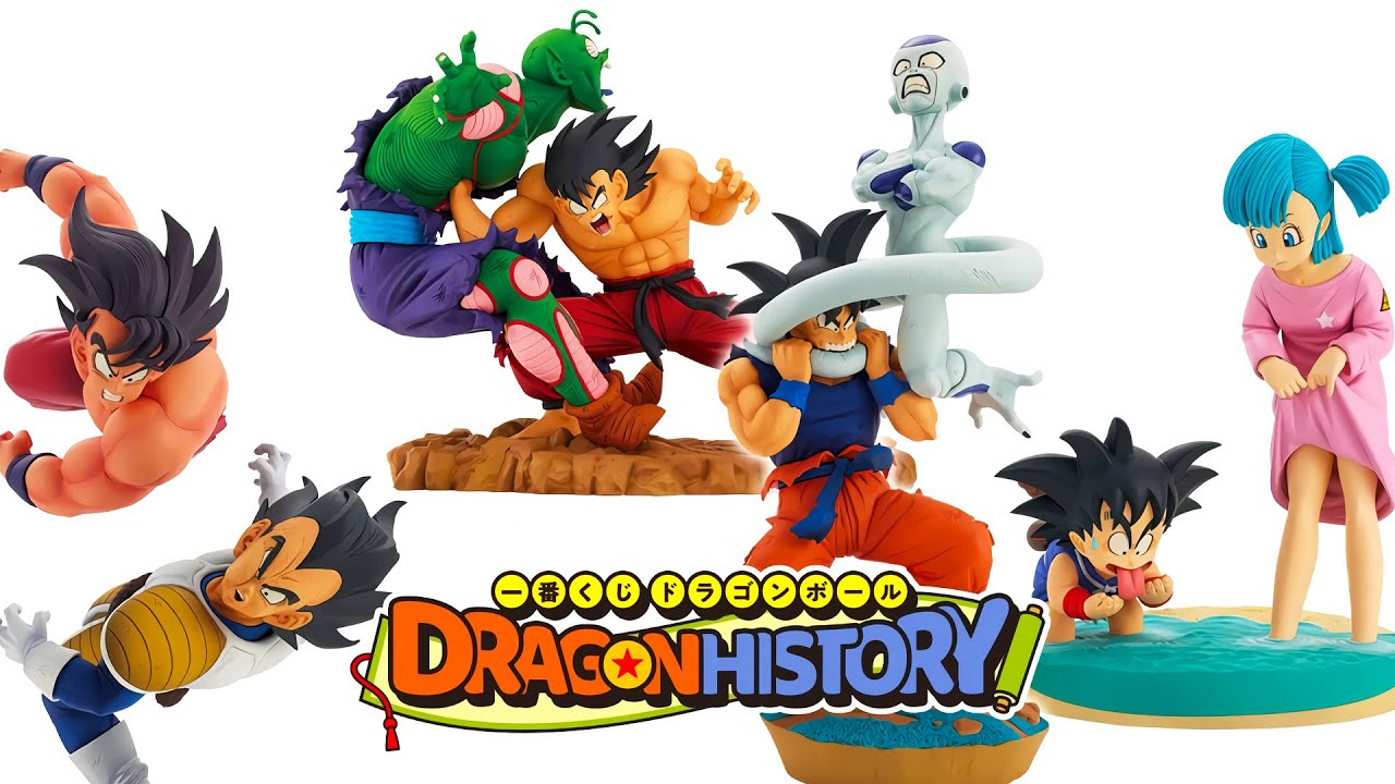 DRAGON BALL DIORAMA FIGURES! SO MANY NEW FIGURES! SHF GT TRUNKS