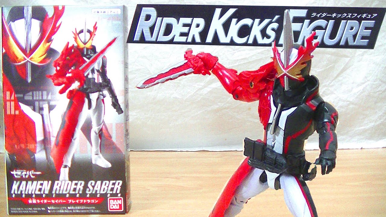 安定のカッコよさ！】RKF ライダーキックスフィギュア 仮面ライダー