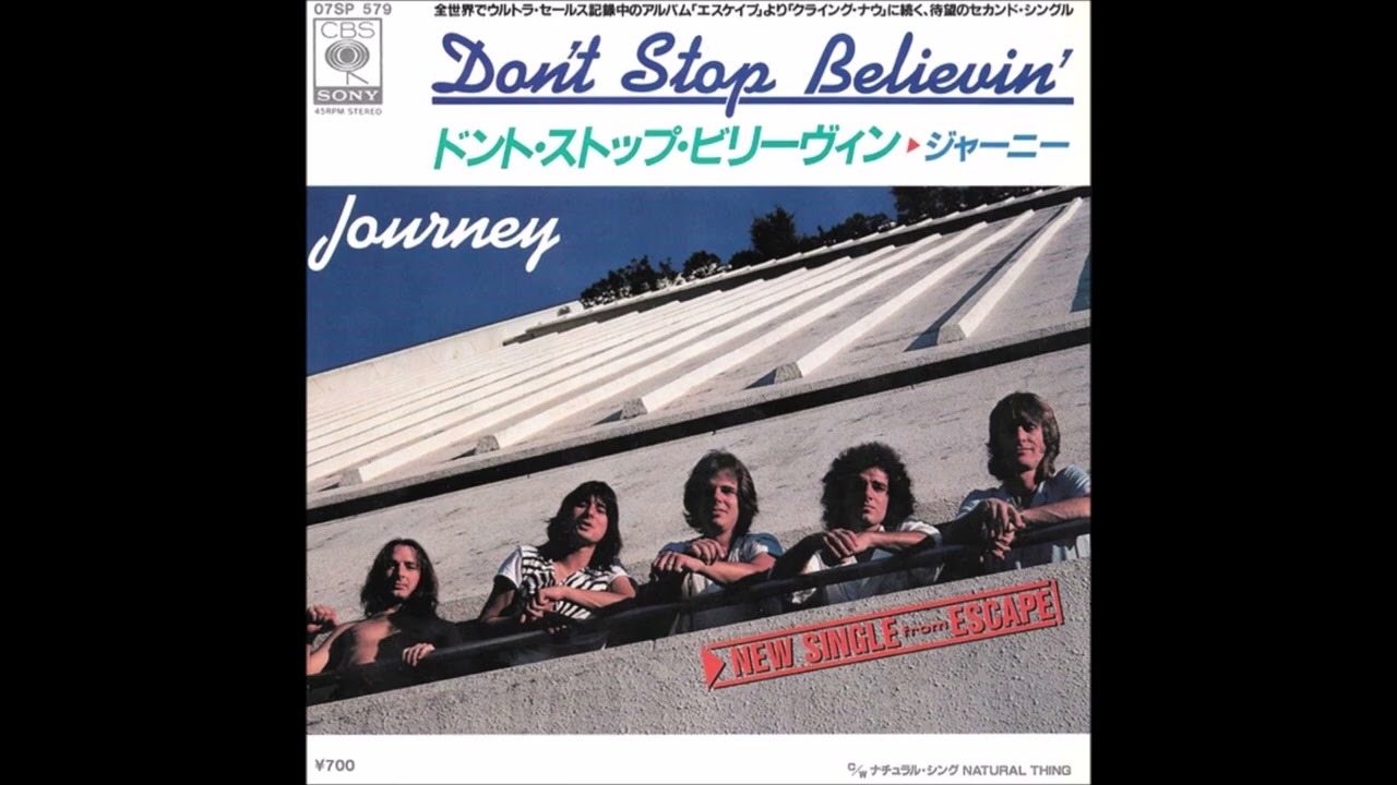 ドント・ストップ・ビリーヴィン ジャーニー - YouTube