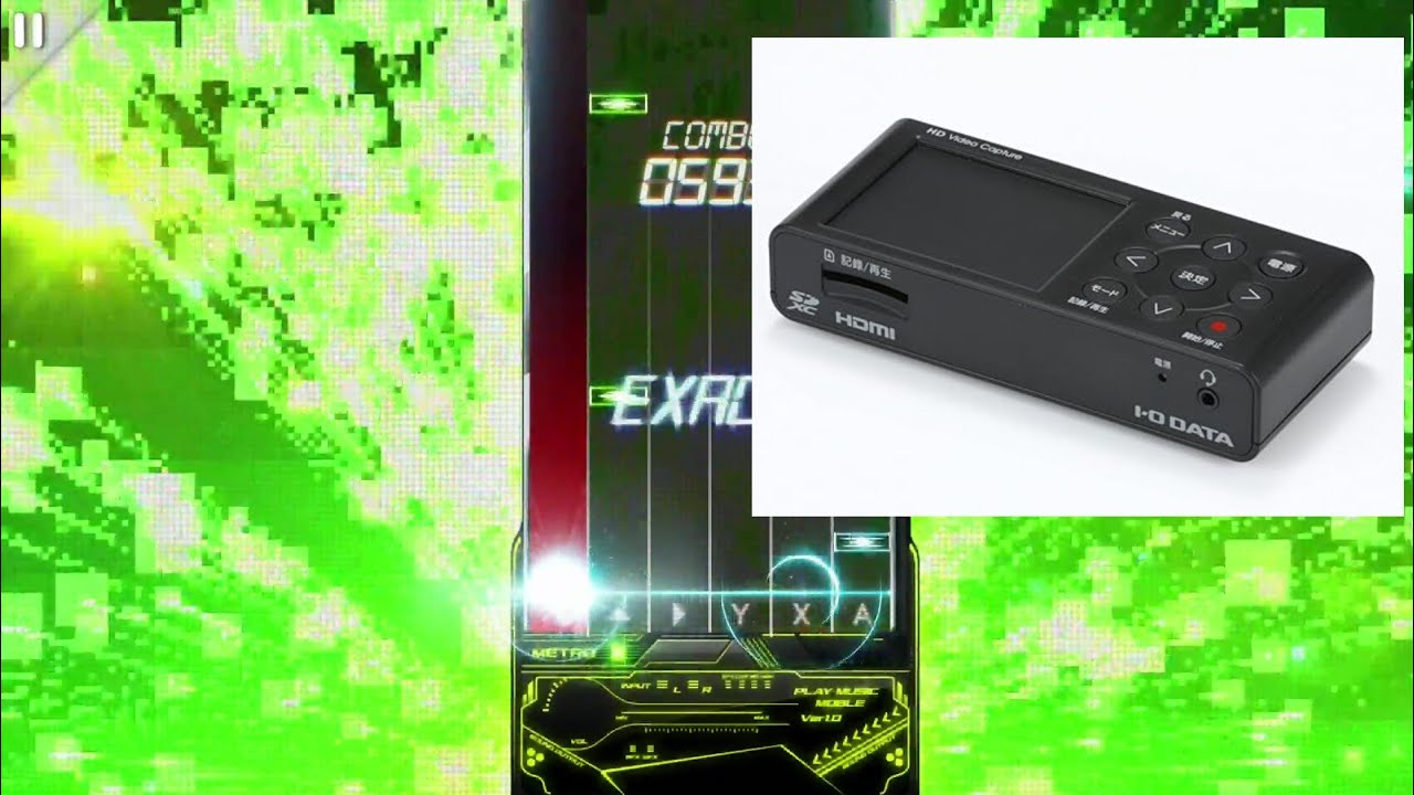 GV-HDREC/E（I-O DATA）1080p/60FPS 比較用 - YouTube