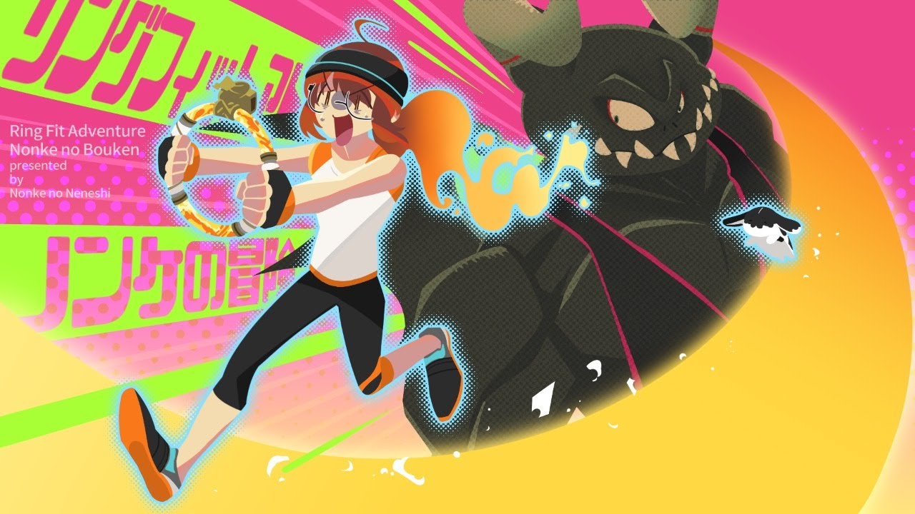 ノンケのリングフィットアドベンチャー part2 - YouTube