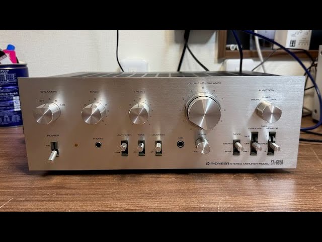 半世紀ぐらい前に発売されたであろうアンプを買ったから掃除 Pionner