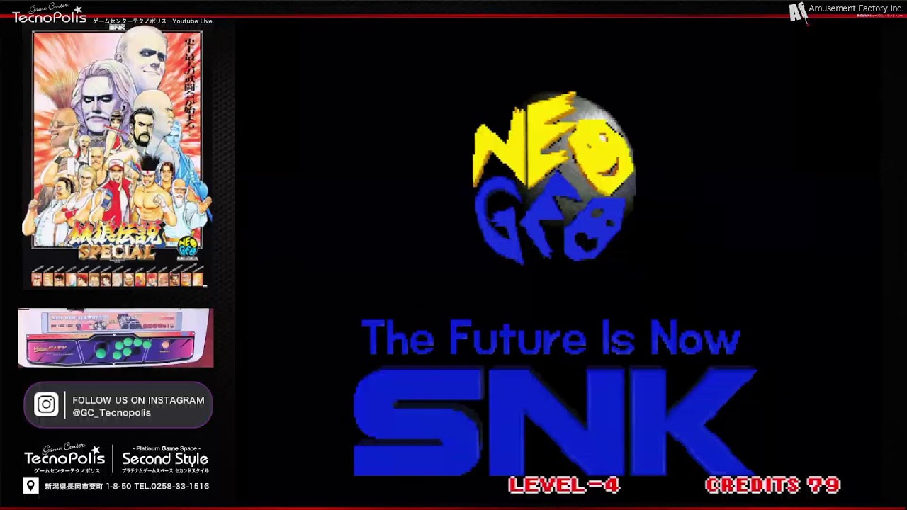 2026/02/14【 #餓狼伝説スペシャル+真サムライスピリッツ 】月例大会