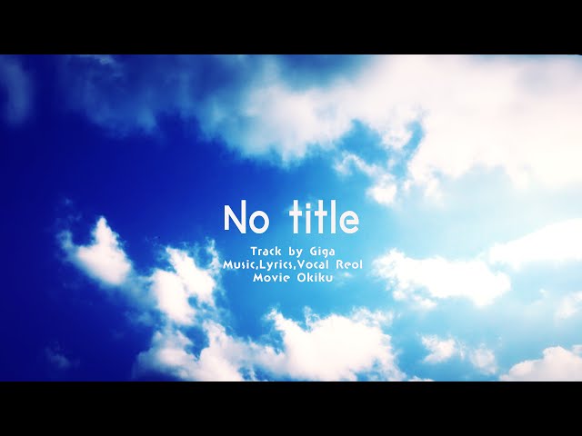 MV] REOL - No title - YouTube
