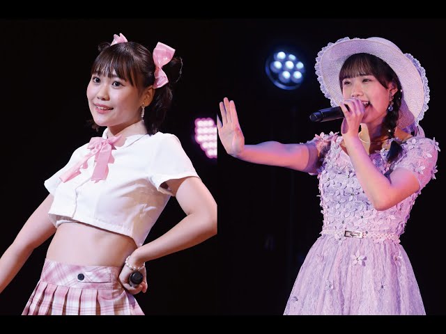 DVD『Juice=Juice 工藤由愛・入江里咲バースデーイベント2022』 - YouTube