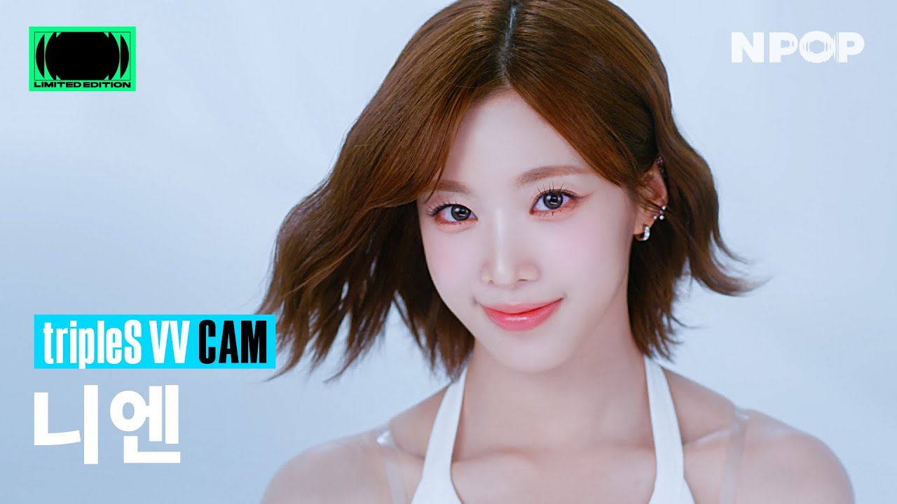 4K) [NPOP CAM] tripleS VV(트리플에스 VV) Nien 'Hit the Floor' Ι
