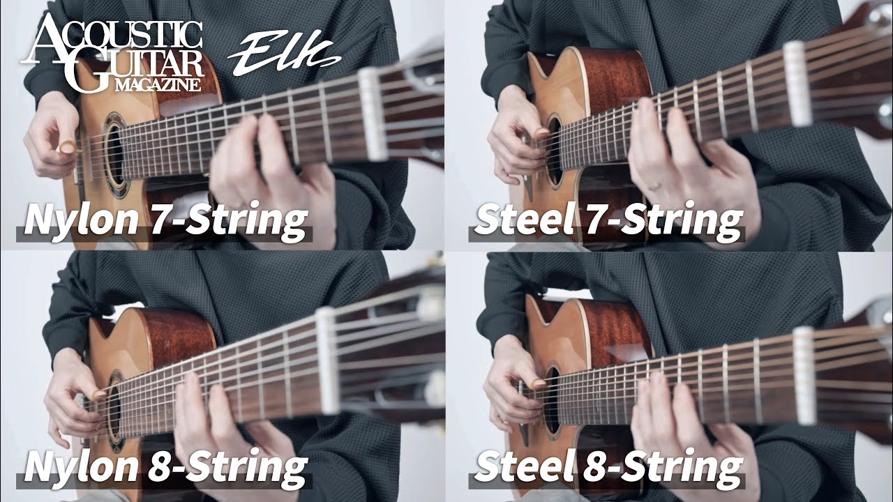 新生ELKが打ち出す、手軽に弾ける多弦ギターたち Feat.井草聖二