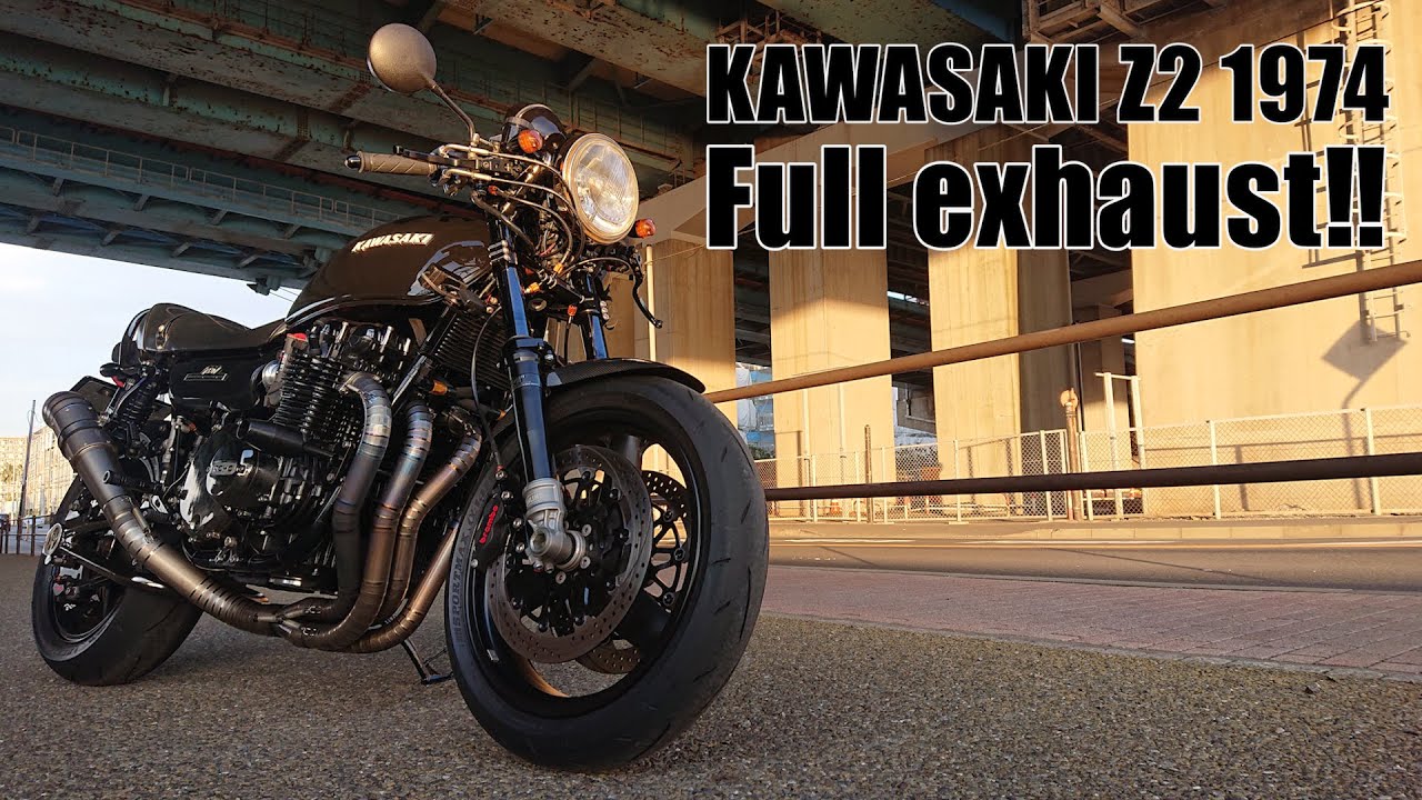 Z2 カワサキ】エンジントラブルと直管口径のチタンマフラー‼ゼッツー