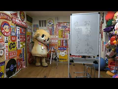 ちぃたん⭐︎チャレンジ応援LIVE配信ですっ⭐︎ - YouTube