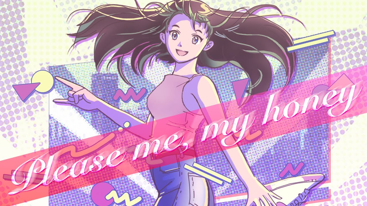 Royalty free music ] Please me, my honey / Megumi Ebina feat