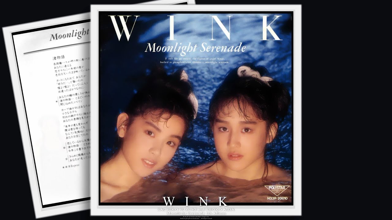 Wink ➤ Moonlight Serenade Full Album : 1th Studio Album - YouTube