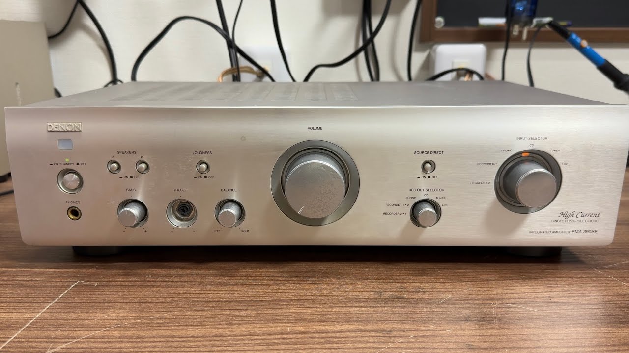 DENON PMA-390SE インプットセレクター動作不良 修理 - YouTube