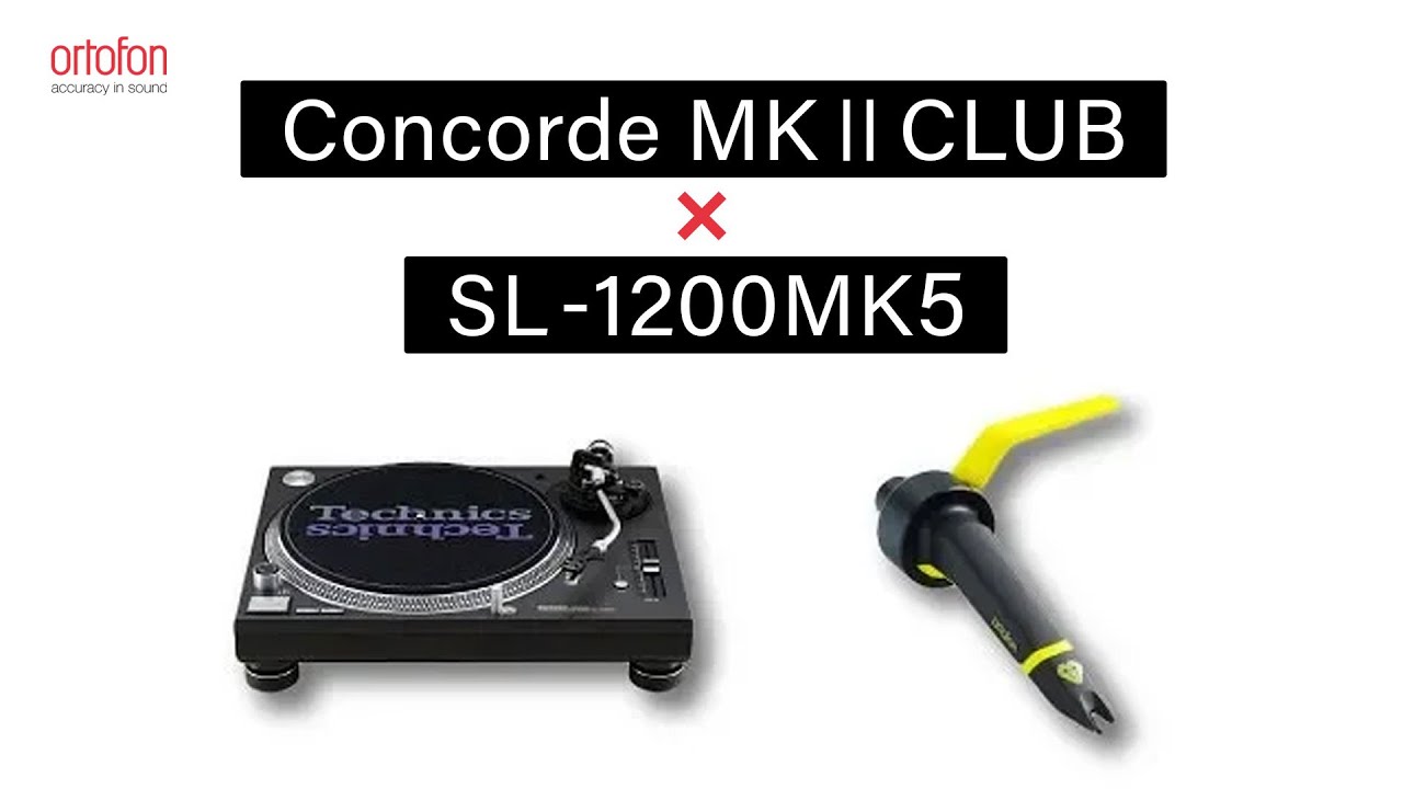 Concorde MkⅡ MIX | Concorde MkⅡUNIVERSAL | DJ Cartridges