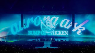 DVD初回限定盤「BUMP OF CHICKEN TOUR 2019 aurora ark TOKYO DOME