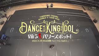 Released] DVD release of DOUBLE 