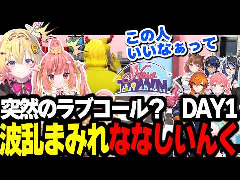 ななしいんく公式チャンネル - YouTube