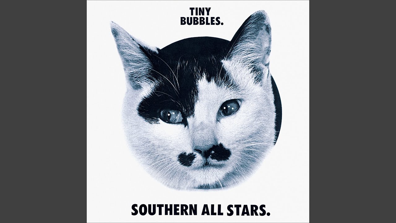 涙のアベニュー [2024 Remaster] - YouTube