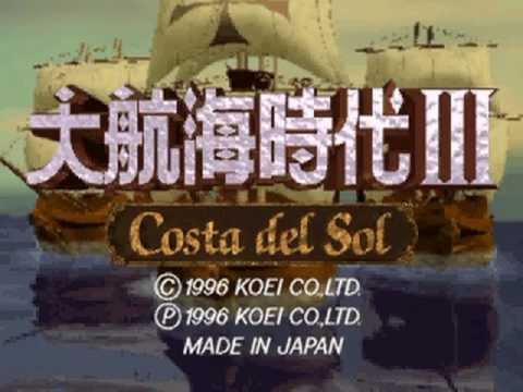 Win95 大航海時代3 Costa del Sol OPENING - YouTube