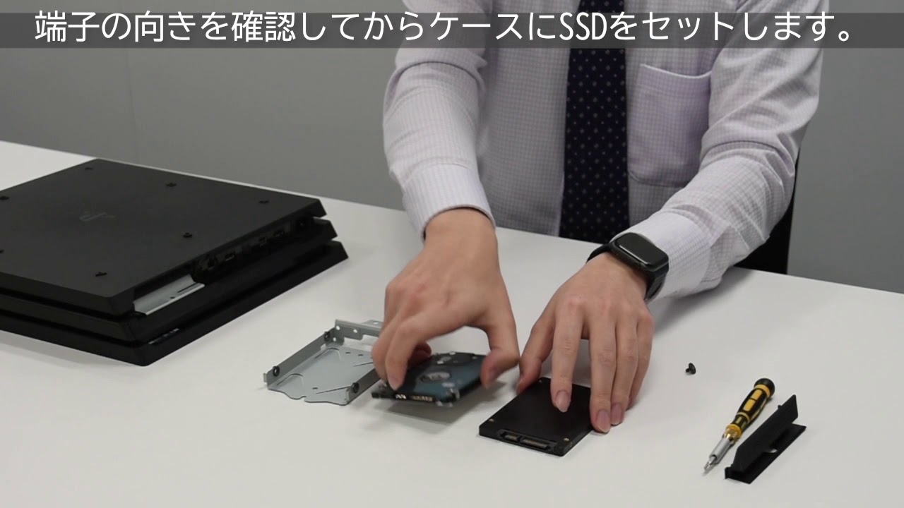 SSD 960GB 換装キット 内蔵 2.5インチ 7mm 9.5mm変換スペーサー +