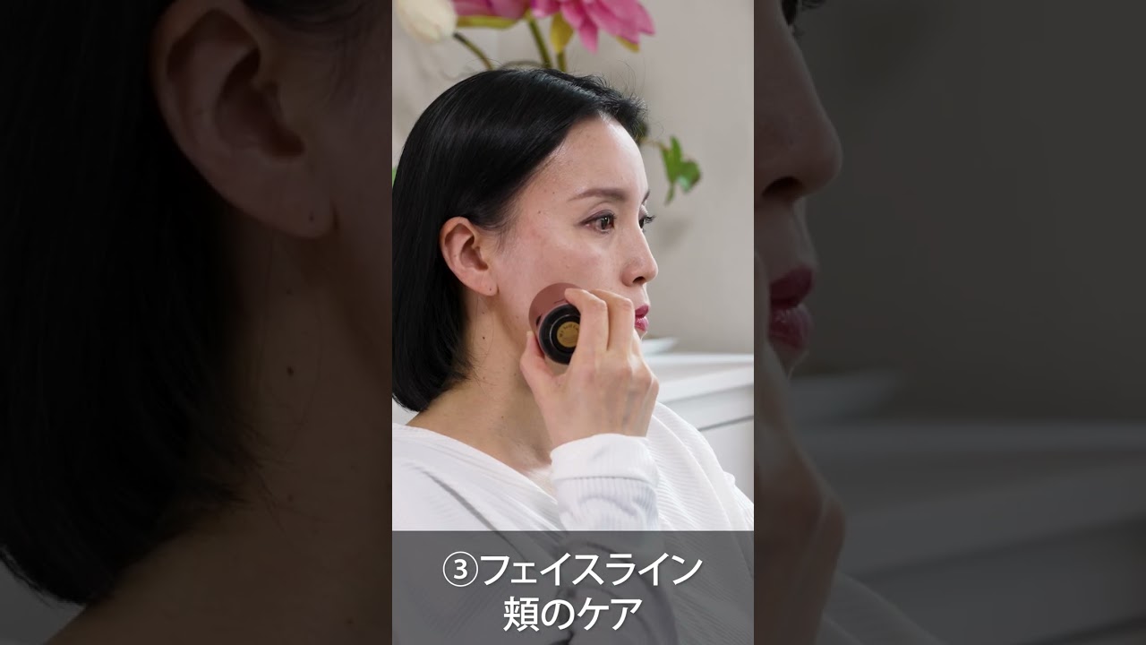 マナーズサウンド セルフケア用ミニスピーカー「New myself care 304