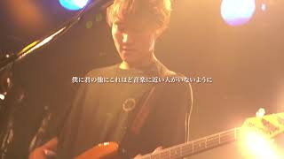 ミニマムジーク / Fuzzy | CD,日本,ギターロック / 歌モノ,新品