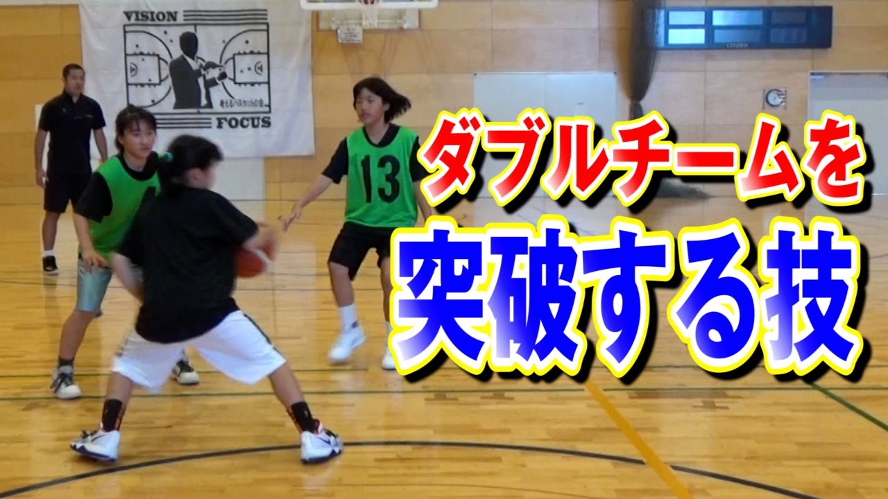 考えるスキルブック：超ジャンプ力強化編 - YouTube