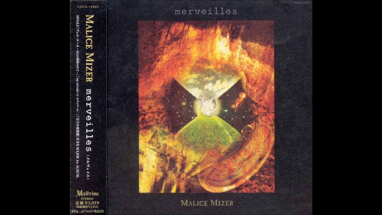 Malice Mizer -merveilles full album - YouTube