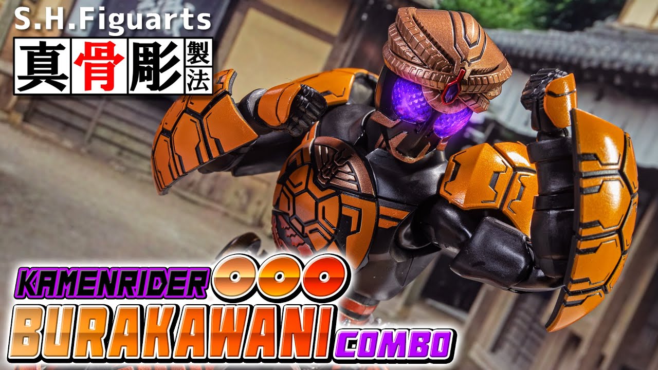 真骨彫製法】腕のシールドを合体させてガード！笛をピューっと吹いて